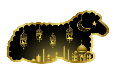 Eid al-fadha